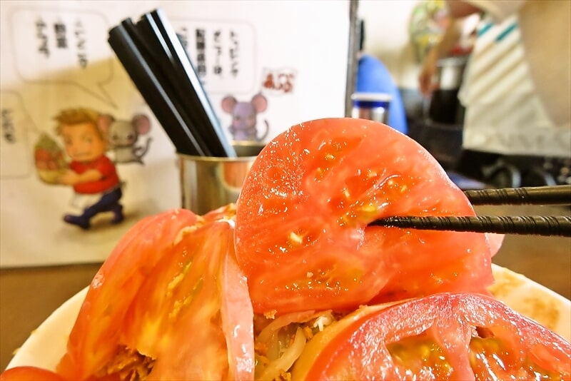 相模原市淵野辺本町『麺屋 歩夢』2025年冷やし中華（胡麻）8