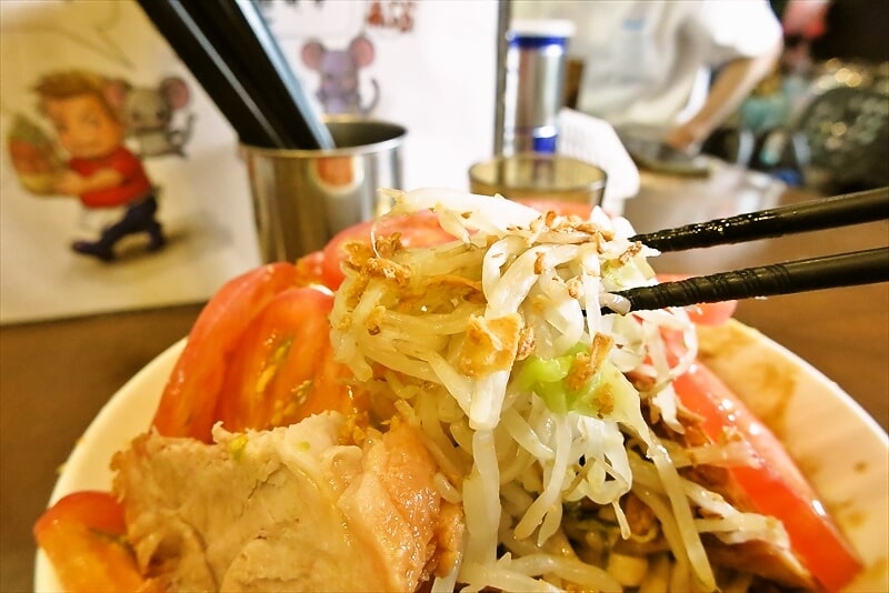 相模原市淵野辺本町『麺屋 歩夢』2025年冷やし中華（胡麻）10
