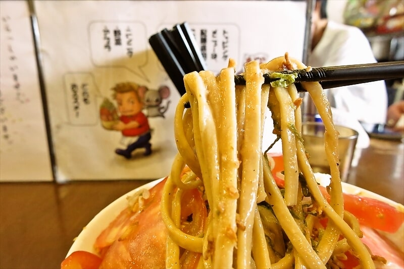 相模原市淵野辺本町『麺屋 歩夢』2025年冷やし中華（胡麻）11