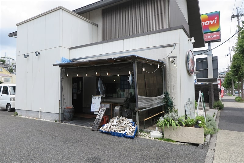 町田市『和ダイニング知龍（ちりゅう）』外観写真