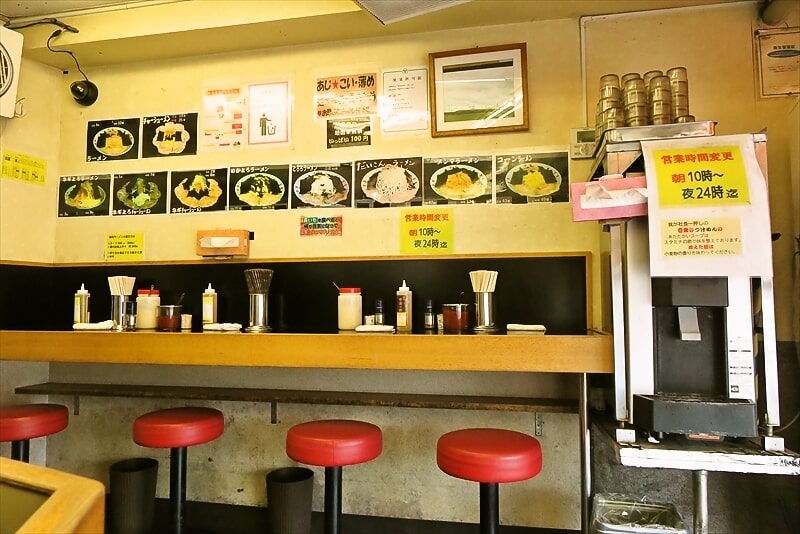 相模原市『壱発ラーメン相模原店』店内写真