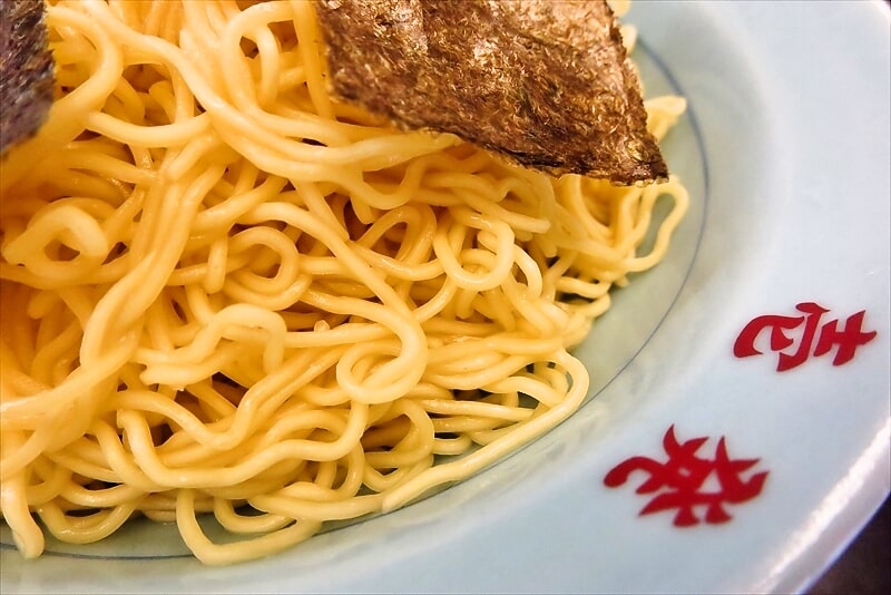 2025年『壱発ラーメン相模原店』ネギチャーシューつけ麺大盛り8