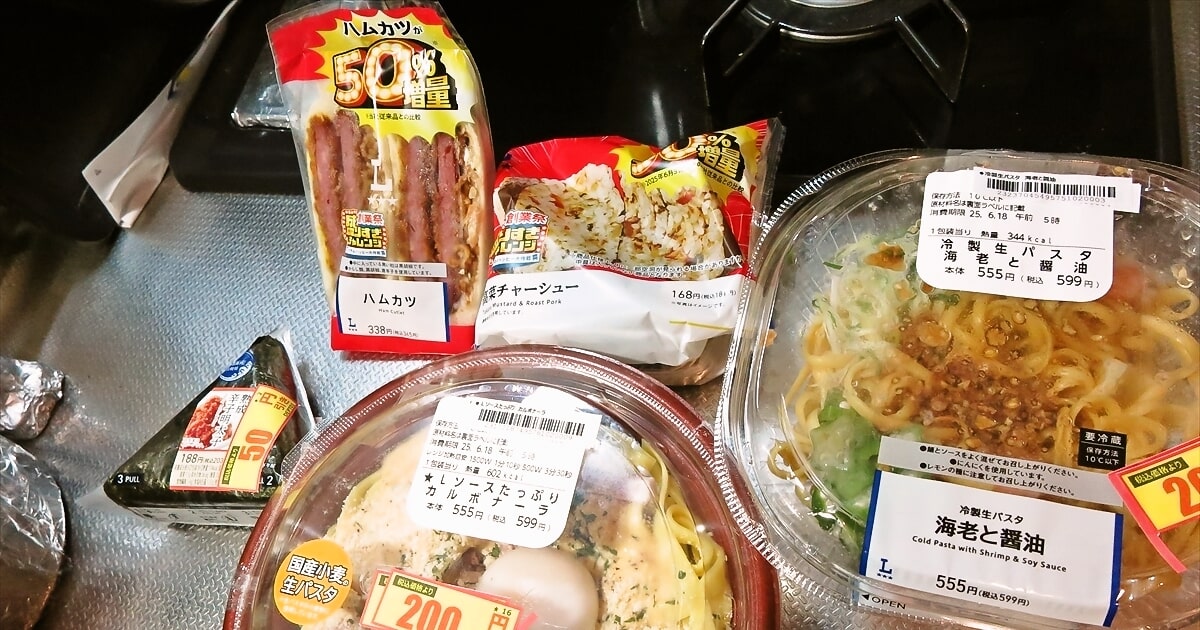 盛りすぎチャレンジ！『ローソン』盛りすぎ！ハムカツサンドサムネイル