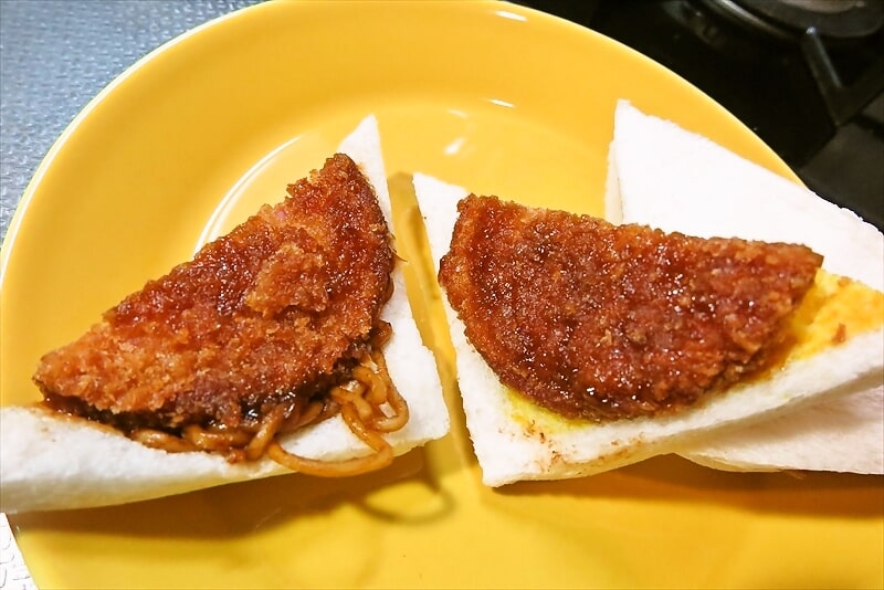 盛りすぎチャレンジ！『ローソン』盛りすぎ！ハムカツサンド13