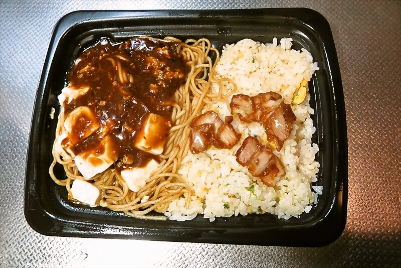 『ローソン』よくばり合体メシ 炒飯＆麻婆焼そば7