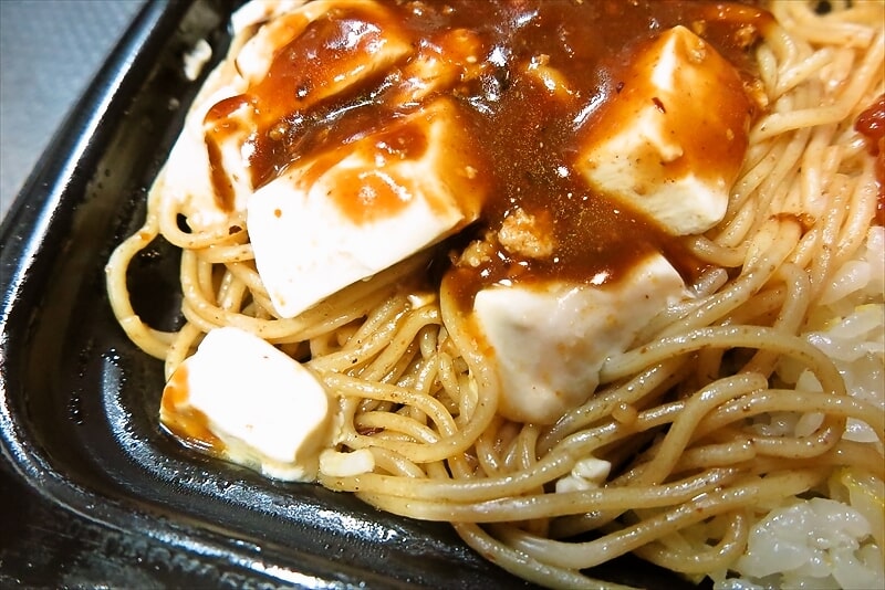 『ローソン』よくばり合体メシ 炒飯＆麻婆焼そば12