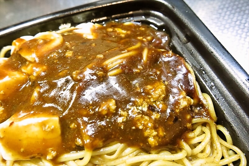 『ローソン』よくばり合体メシ 炒飯＆麻婆焼そば13
