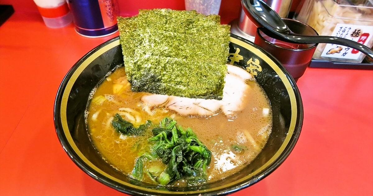 町田駅『横濱家系ラーメン 野中家 七代目』ラーメン並盛りサムネイル