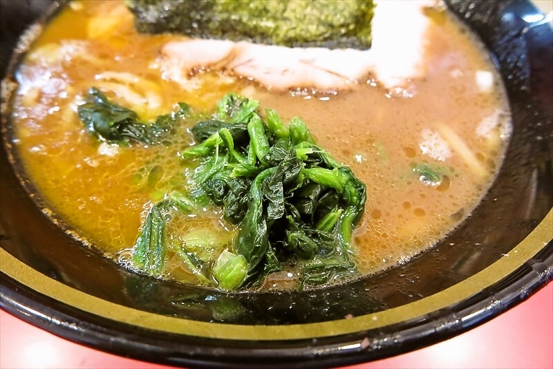 町田駅『横濱家系ラーメン 野中家 七代目』ラーメン並盛り4