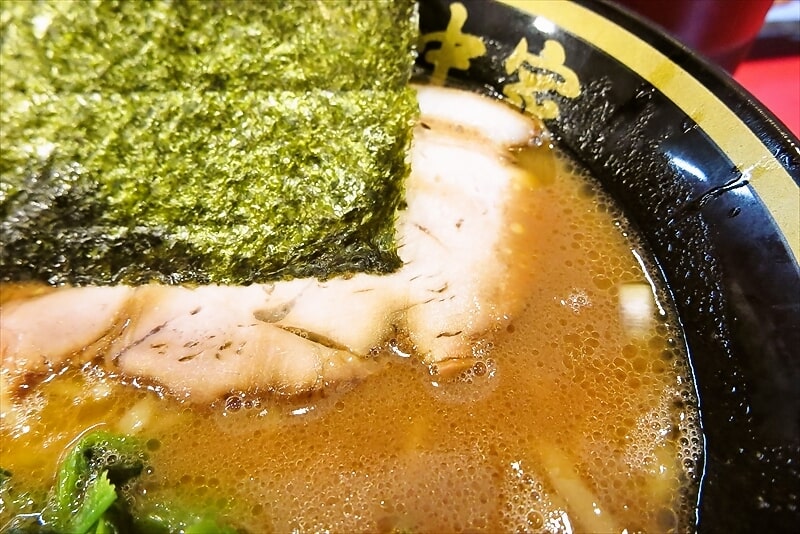 町田駅『横濱家系ラーメン 野中家 七代目』ラーメン並盛り5