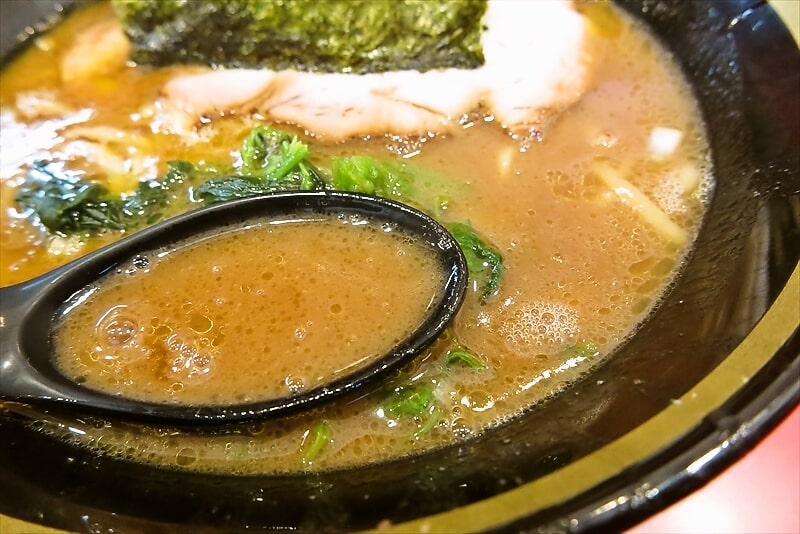 町田駅『横濱家系ラーメン 野中家 七代目』ラーメン並盛り6