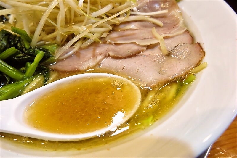 相模原市『家系ラーメン 六郷家』ネギラーメン並盛10