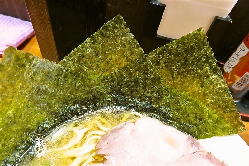 相模原市『家系ラーメン 六郷家（ろくごうや）』ラーメン3