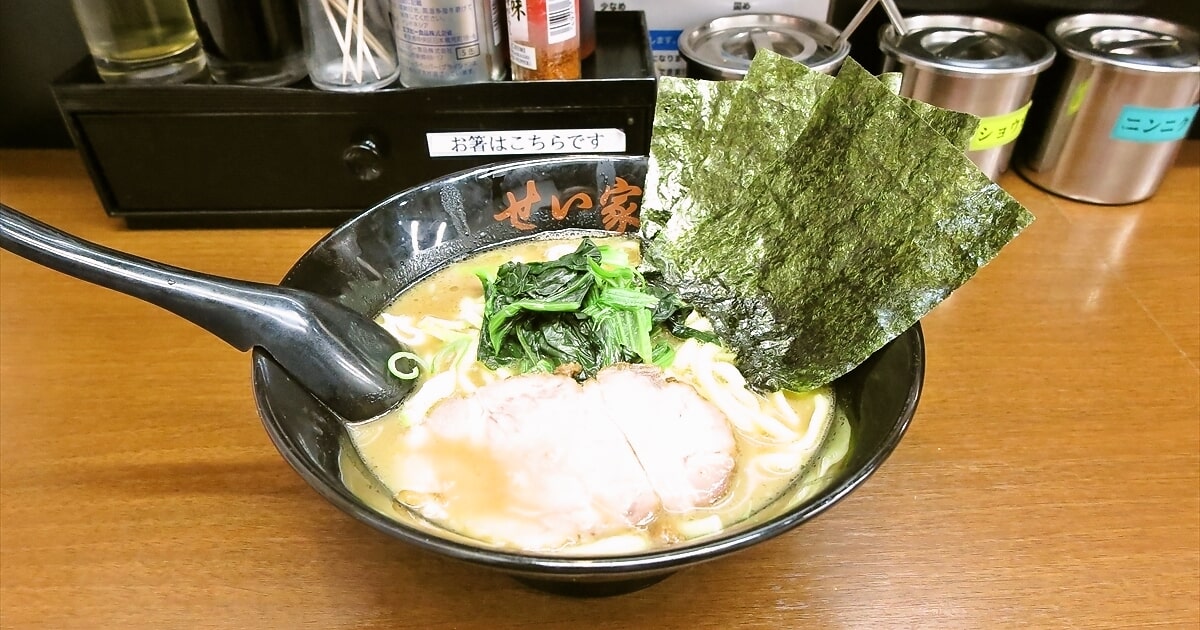 2025年町田駅『ラーメン せい家 町田店』ラーメン並サムネイル