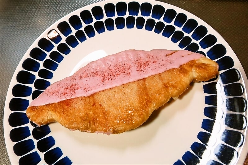 『セブンイレブン』韓国風クリスピークロワッサンいちごパン9