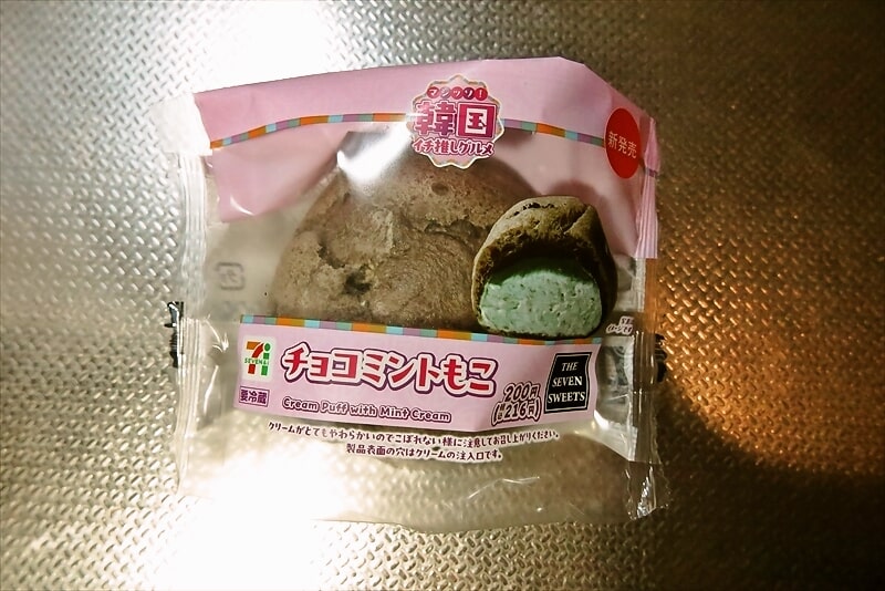 2025年6月『セブンイレブン』チョコミントもこ1