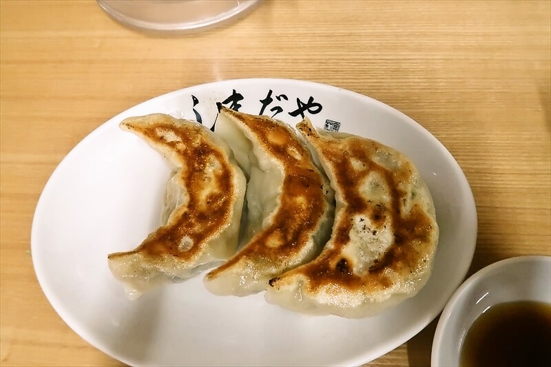 佐野市『手打ちらーめん しまだや』手作り餃子2