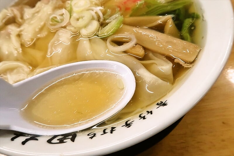 『佐野青竹手打ちラーメン 田村屋』ワンタンメン7