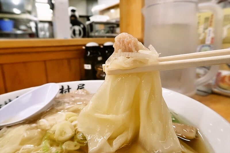 『佐野青竹手打ちラーメン 田村屋』ワンタンメン8