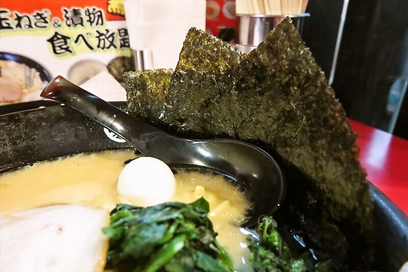 2025年6月『大和家 淵野辺店』ラーメン並8