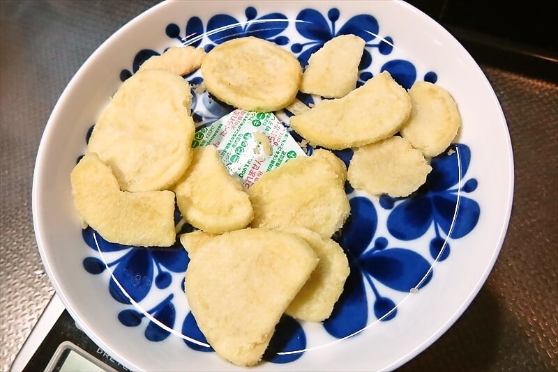 『セブンイレブン』機動戦士ガンダム ザクぽてうすしお味9