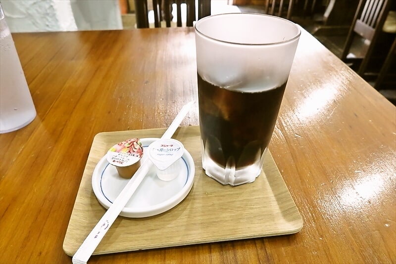 相模原市淵野辺『呑み喰い処 まさ』アジフライ定食11