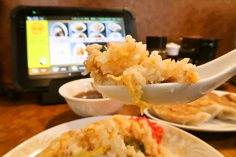 『珍来総本店直営 八潮ドライブイン店』ニンニクチャーハン9