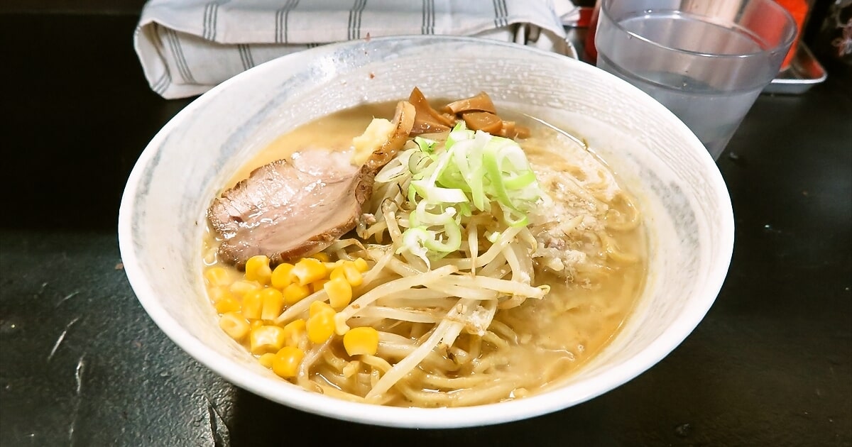 相模原市横山『麺屋∞エイト』濃厚味噌ラーメンサムネイル
