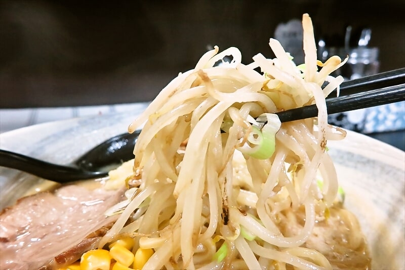 相模原市横山『麺屋∞エイト』濃厚味噌ラーメン9