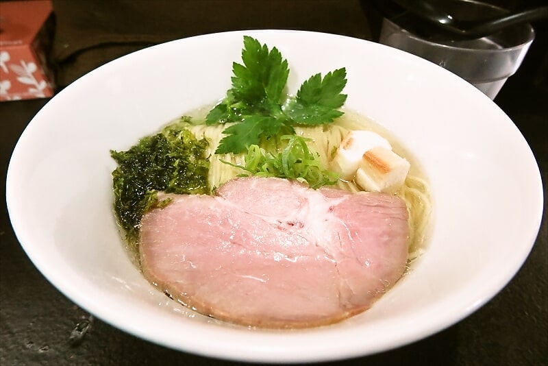 相模原市横山『麺屋∞エイト』塩ラーメン2