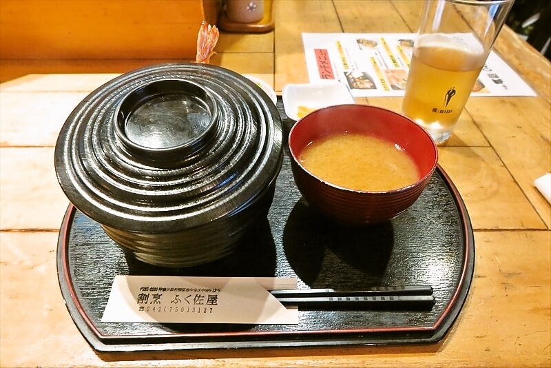 相模原市『割烹ふく佐屋』大海老天丼1