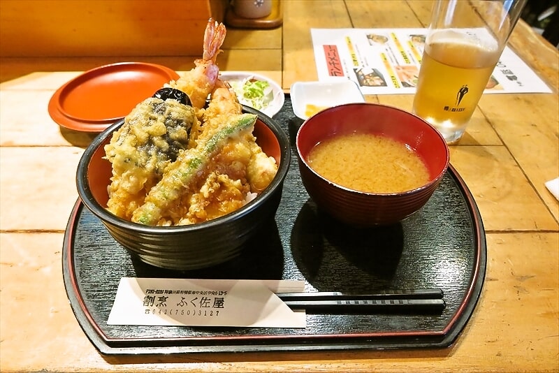 相模原市『割烹ふく佐屋』大海老天丼2