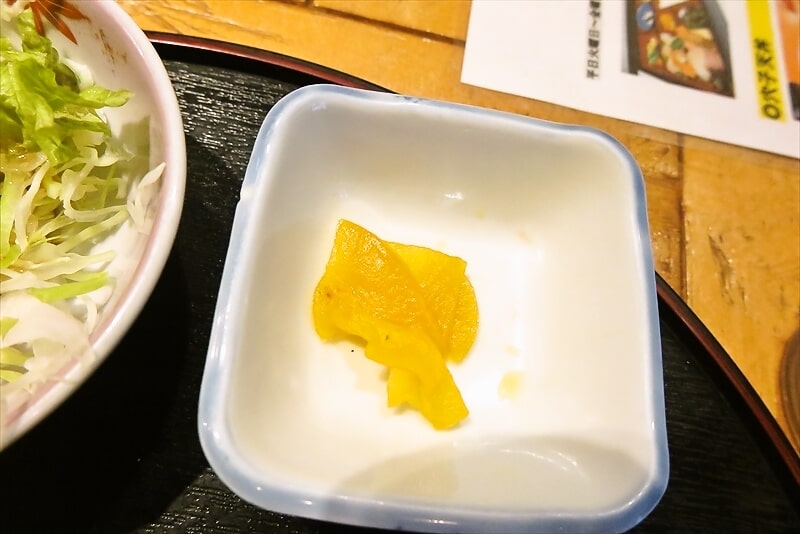 相模原市『割烹ふく佐屋』大海老天丼4