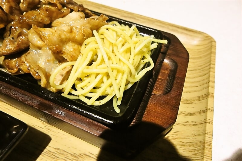 古淵駅『牛角焼肉食堂 イオン相模原店』全部盛り定食6