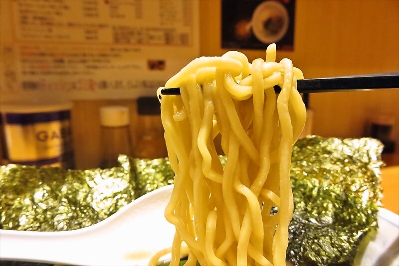 2025年相模原市『らーめん 一平家』ラーメン太麺7
