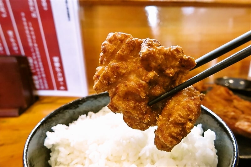 相模原市淵野辺『唐揚げ食べ放題 神田屋』唐揚げ定食大12