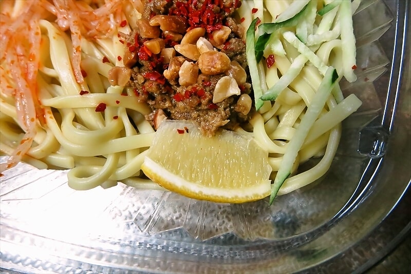 2025年『ローソン 国産小麦粉使用 冷し汁なし担々麺』7