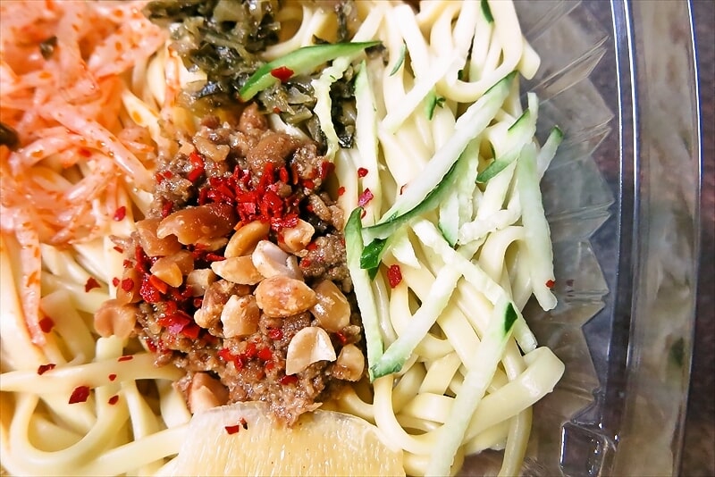 2025年『ローソン 国産小麦粉使用 冷し汁なし担々麺』8