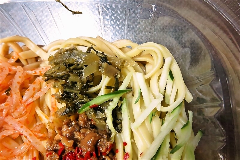2025年『ローソン 国産小麦粉使用 冷し汁なし担々麺』9