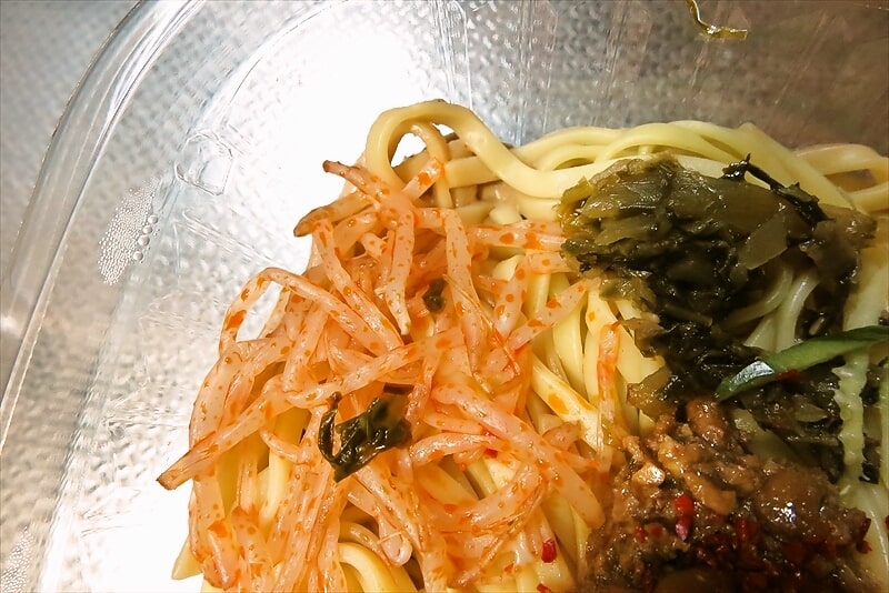 2025年『ローソン 国産小麦粉使用 冷し汁なし担々麺』10