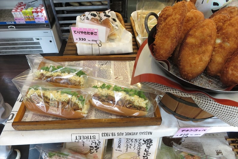 町田市成瀬『石窯のパン屋さん 山桜の里 リヨン』パン各種6