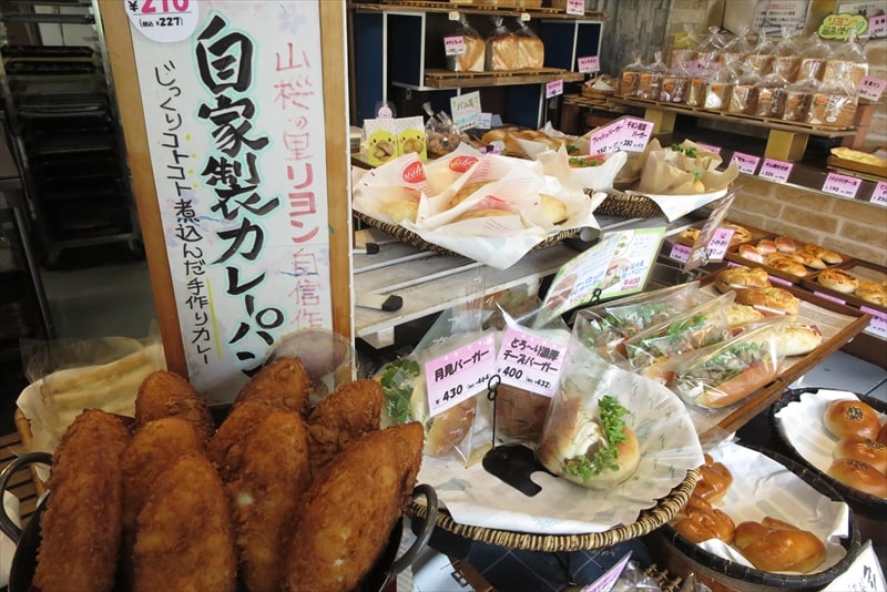 町田市成瀬『石窯のパン屋さん 山桜の里 リヨン』パン各種7
