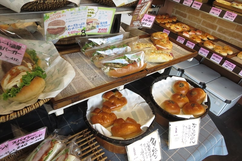 町田市成瀬『石窯のパン屋さん 山桜の里 リヨン』パン各種9
