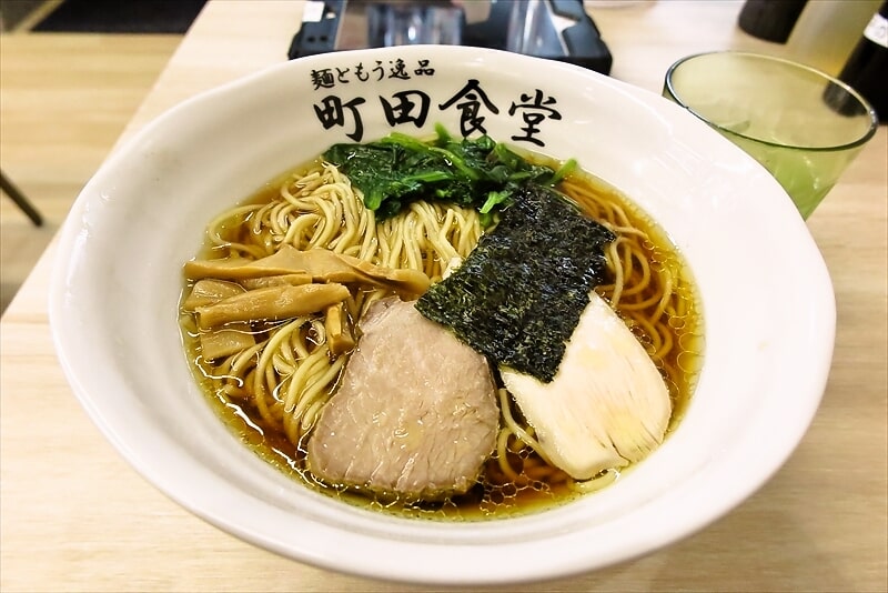 町田市町田駅『麺ともう逸品 町田食堂』中華そば大盛り2