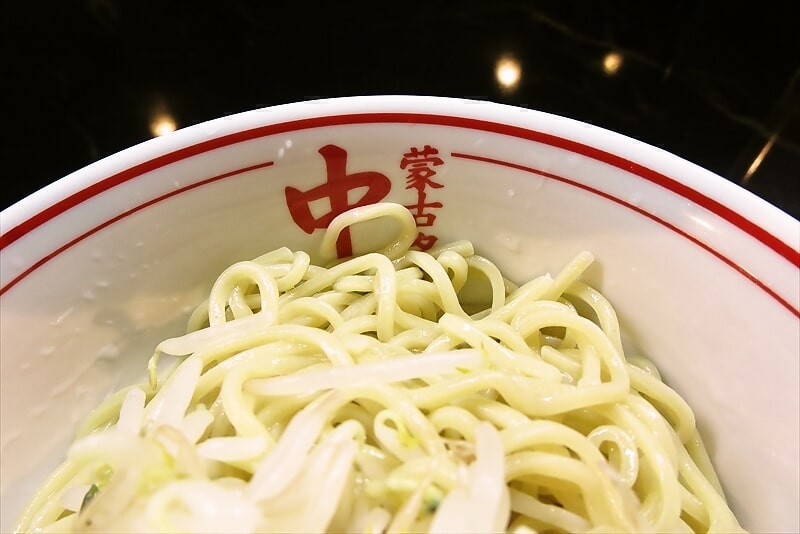 町田市町田駅『蒙古タンメン中本 町田店』冷し味噌ラーメン5