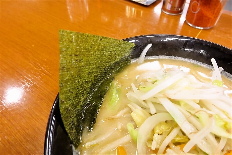 相模原市『北海道らーめん おやじ本店』タンメン2