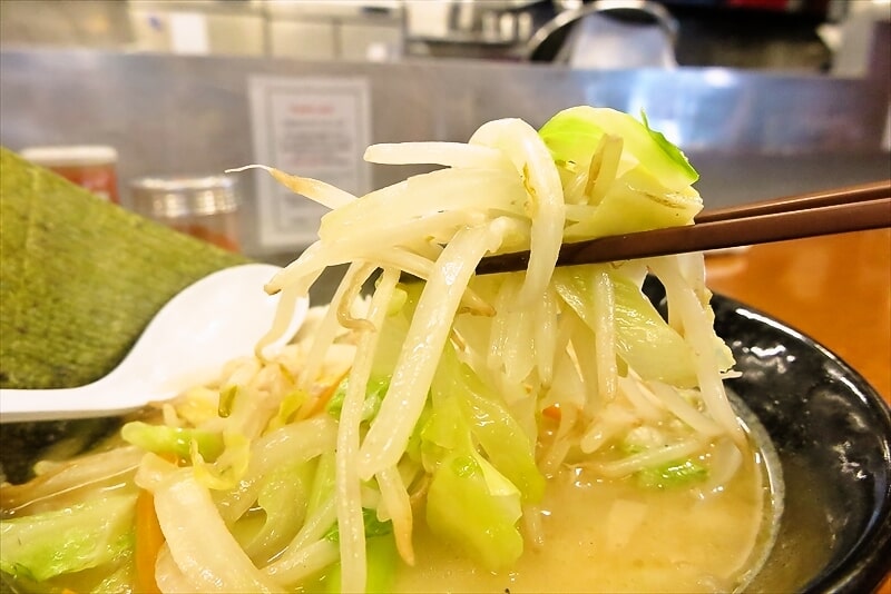 相模原市『北海道らーめん おやじ本店』タンメン8