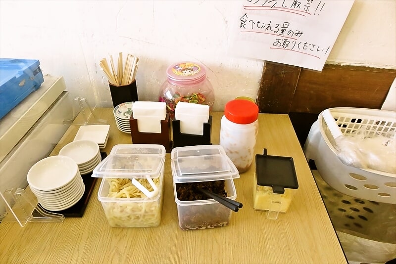 相模原市『家系ラーメン 六郷家』無料トッピング
