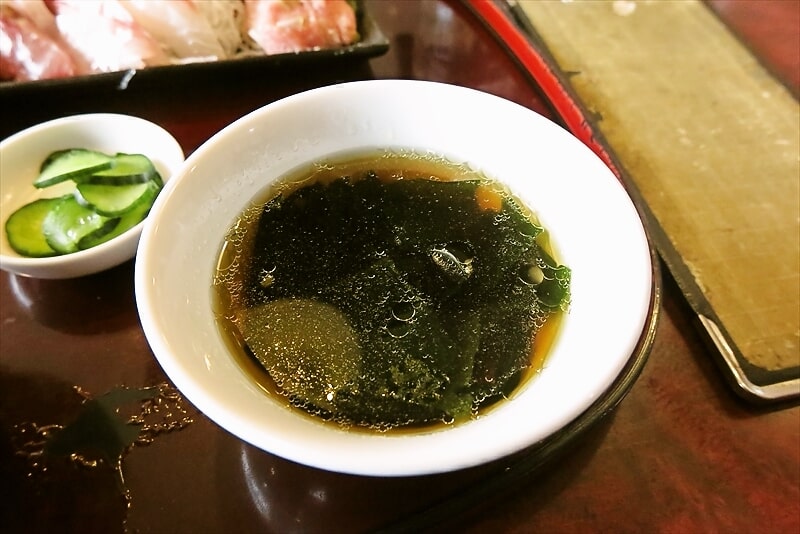 相模原市『味の彩門（さいもん）』刺身定食3