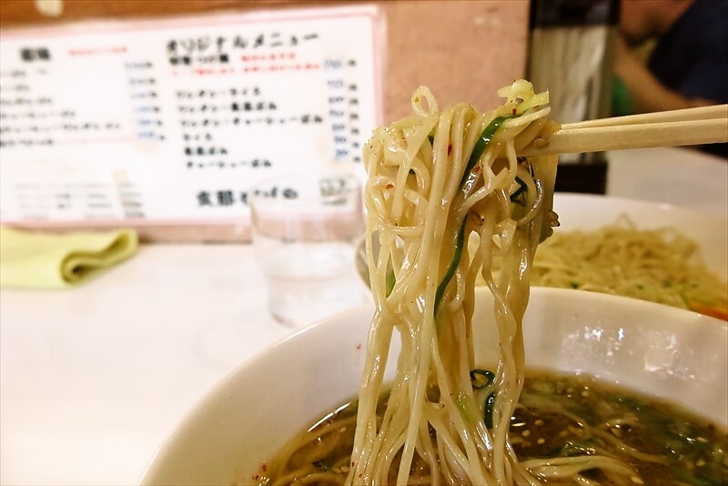 2025年『支那そばや相模原店』つけ麺大盛り14